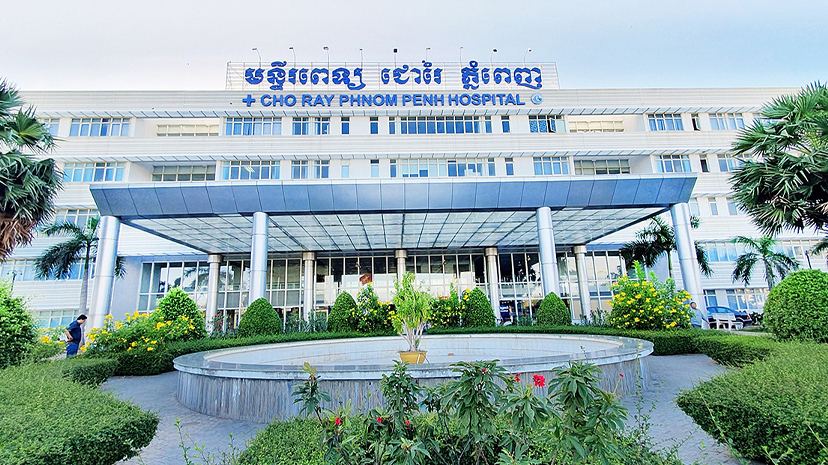 Saigon Intela